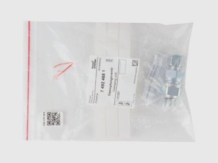 Газовый клапан Kromschroder, 74924681