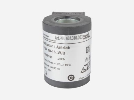 Электромагнитная катушка Kromschroder, 4005185