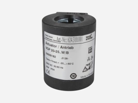 Электромагнитная катушка Kromschroder, 4005182